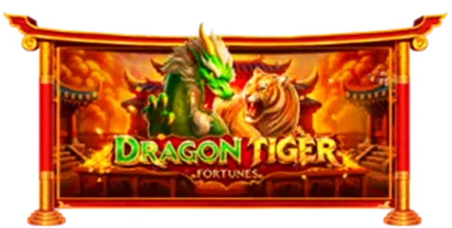 Dragon Tiger sawan789